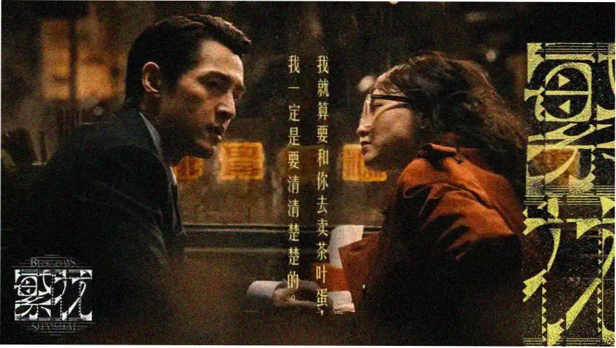 热门电视剧推荐 在线观看