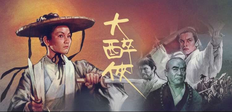 热门动漫新番 在线观看